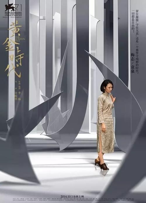 怎么买日本自治医科大学文凭毕业证